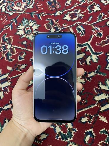 Apple iPhone: IPhone 14 Pro Max, 512 ГБ, Серебристый, 79 % — 2