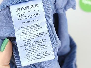 lidl joggery: Esmara, Spodnie materiałowe damskie, rozmiar S — 5