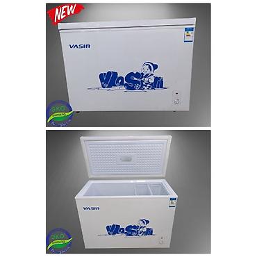 Морозильники: Морозильник, Новый, Бесплатная доставка — 26