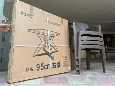 Soyuducu vitrinləri: Ət üçün, 1 * 2 * 65, Yeni, Ödənişli çatdırılma — 8