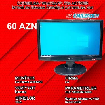 Monitorlar: Monitor "18,5 LG Flatron W1943SE" 🚚Metrolara və ünvana çatdırılma var