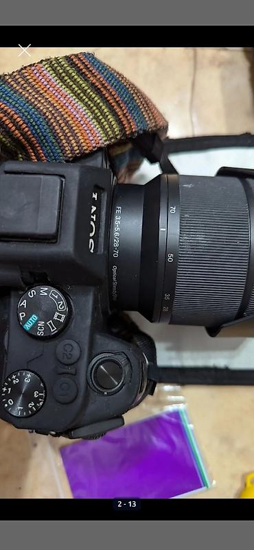 mi camera: Sony a7 II без зеркальный фотоаппарат в отличном состоянии, почти — 1