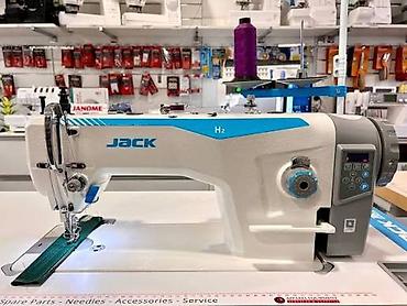 Промышленные швейные машинки: Jack, Самовывоз, Бесплатная доставка, Платная доставка — 10