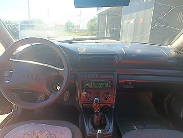 ауди б4 идеальный: Audi A4: 1995 г., 1.6 л, Механика, Бензин, Седан — 7