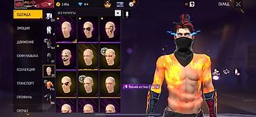 Другие специальности: Игровой аккаунт Free Fire - Уровень профиля: 61 - Регион/язык — 4