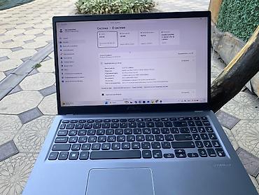 Ноутбуки ASUS: Офисный, Б/у, Intel Core i7 — 10