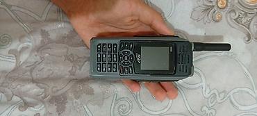 jinga telefonlari: Karapkası var, adapteri var, Təzədir 2, hefte zad olar alinib amma — 9