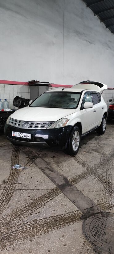 мурана: Nissan Murano: 2006 г., 3.5 л, Вариатор, Бензин, Кроссовер