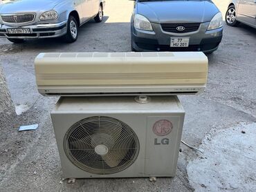 ikinci əl kondisonerlər: Kondisioner LG, İşlənmiş, 85-90 kv. m, Kredit yoxdur, Ödənişli quraşdırma