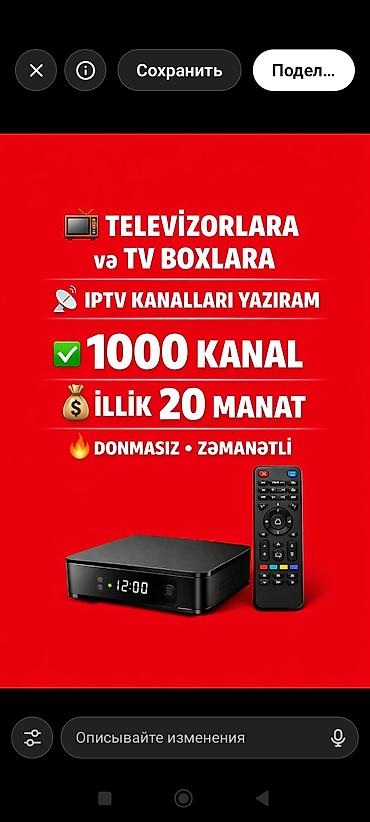 tuner peyk: Peyk antenalarının quraşdırılması | Quraşdırılma | Zəmanət — 1