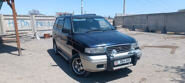 машина женская: Mazda MPV: 1996 г., 2.5 л, Автоматтык, Дизель, Вэн/Минивэн