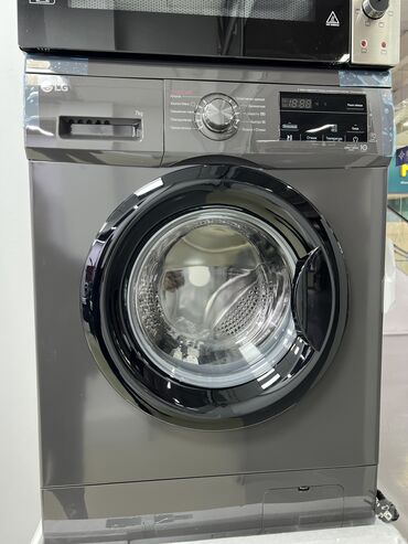 корейская стиральная машина: Стиральная машина LG, Новый, Автомат, До 7 кг