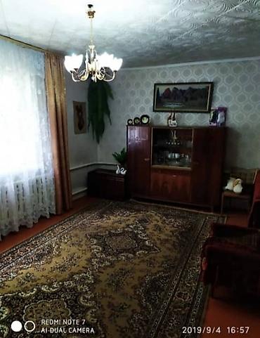 нарын дом: Г.Каракол.Продается дом — 9