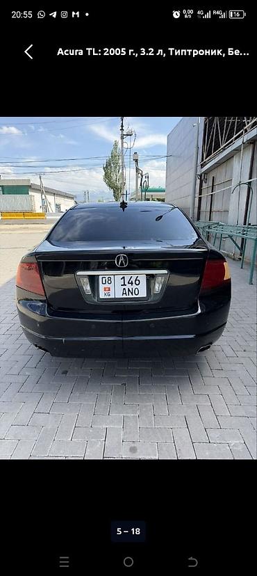 все авто: Honda Accord: 2005 г., 3.2 л, Автомат, Бензин, Седан — 5