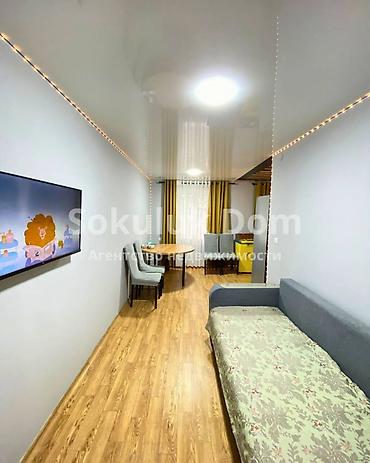 район азия мол: 3 комнаты, 92 м², 103 серия, 2 этаж — 2
