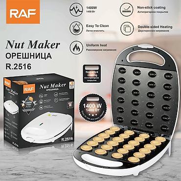 qoz cəkən maşın: №: 3690 Məhsulun adı: Mətbəx cihazı RAF SPRK_R.2516 1400W — 1