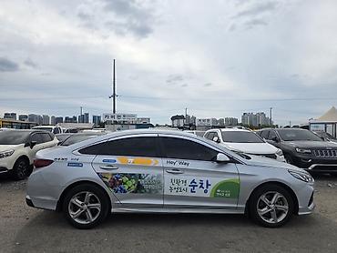 Hyundai: Hyundai Sonata: 2020 г., 2 л, Автомат, Газ, Седан — 5