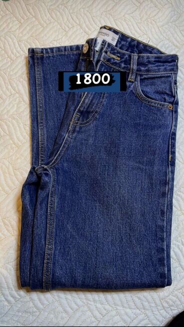 дешевле джинсы: Мом, Mango, Высокая талия