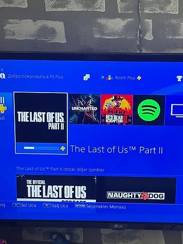Elektronika: PlayStation 4 (PS4) oyun sistemi paketi Xüsusiyyətlər və tərkib: - — 1