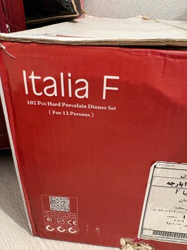 soba ucun suse qablar: Nahar dəsti, 12 nəfərlik