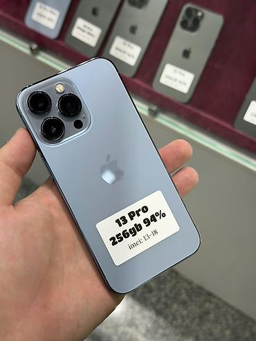 чехол редми 13 с: IPhone 13 Pro, Б/у, 256 ГБ, Sierra Blue, Защитное стекло, Чехол, Кабель, В рассрочку, 94 % — 1