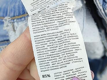 peckott denim: Denim Collection, Szorty damskie, rozmiar S — 5
