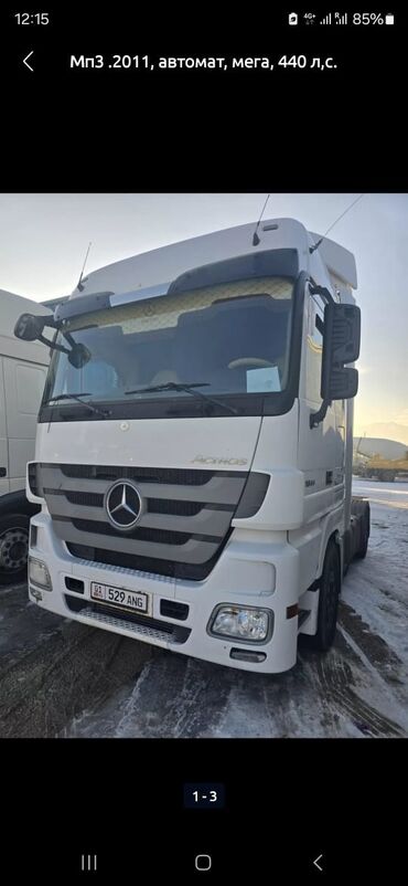 mercedes sprinter: Тягач, Mercedes-Benz