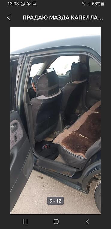 Mazda: Mazda Capella: 1997 г., 2 л, Автомат, Бензин, Седан — 9