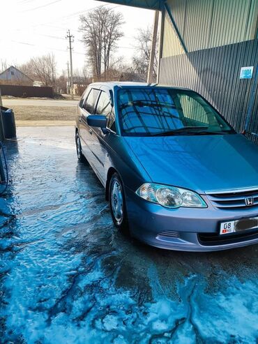 автомобиль honda odyssey: Honda Odyssey: 2002 г., 2.3 л, Автомат, Бензин, Минивэн