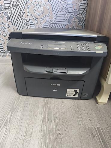 arıqlama aparati: Canon i-SENSYS MF4018 çoxfunksiyalı lazer printer. Bu model bir neçə — 1