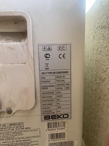 beka kandisoner: Məhsul: Beko split tipli kondisioner (inverter) Model: BKA 091 INV — 4