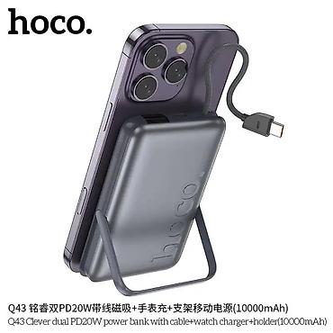 power case: Моби центр/Mobi center Hoco Q43 — универсальный магнитный power bank — 3
