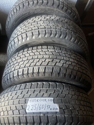 Шины: Шины 225 / 60 / R 17, Зима, Б/у, Комплект, Легковые, Корея, Hankook