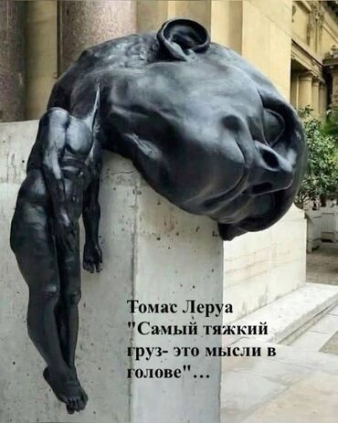 русский язык для детей: Тил курстары Орусча Чоңдор үчүн, Балдар үчүн