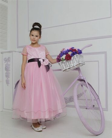 Детский мир: Детское платье, цвет - Розовый