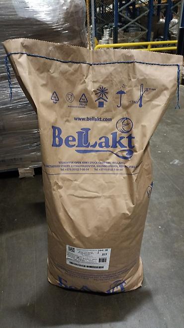 ətlik ineyler: Məhsul: Quru Süd Tozu – Belarus istehsalı Brendlər və istehsalçı: - — 1