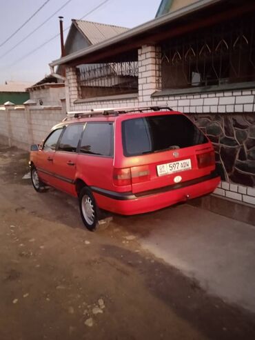 ролс ройс машина: Volkswagen : 1996 г., 2 л, Механика, Бензин, Минивэн