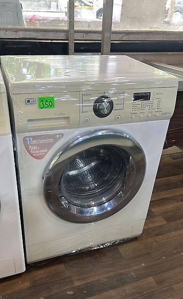 LG paltaryuyan maşın – ön yükləməli, dar gövdə (uzkaya) konstruksiya