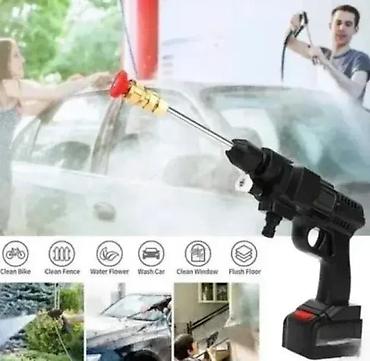 elektromotor 1.5 kw cena: AKUMULATORSKI PIŠTOLJ ZA PRANJE | Akumulatorska mašina za pranje pod — 4