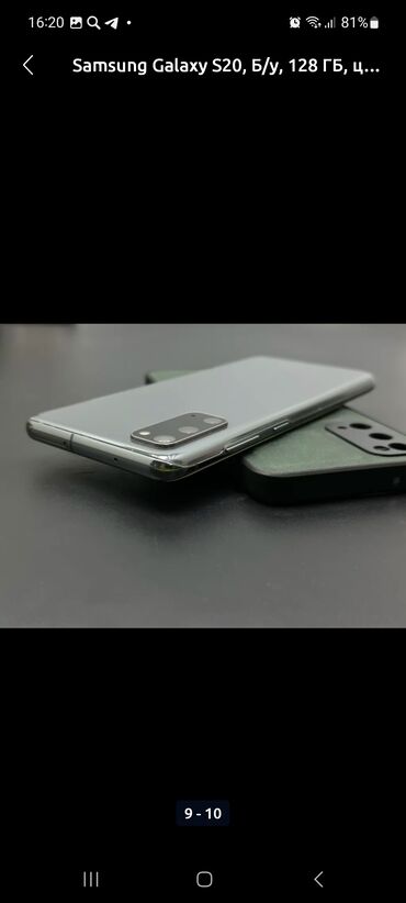 планшет самсунг новый: Samsung Galaxy A51, 128 ГБ, цвет - Серый