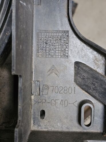 Вентиляторы: Вентилятор Citroen 2003 г., Б/у, Оригинал, Германия — 15