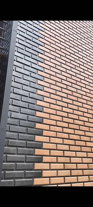 Оңдоп-түзөө жана курулуш: 🏠 Продаю Готовый Бизнес,формы для фасадов домов! Идеальный старт для — 5