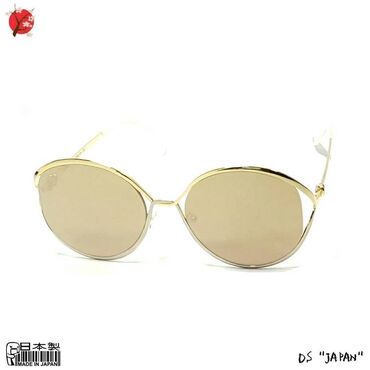 Солнцезащитные очки: DS JP02 Butterfly Steel 60-16-140, Blue Gradient DS "PREMIUM" HOME — 9