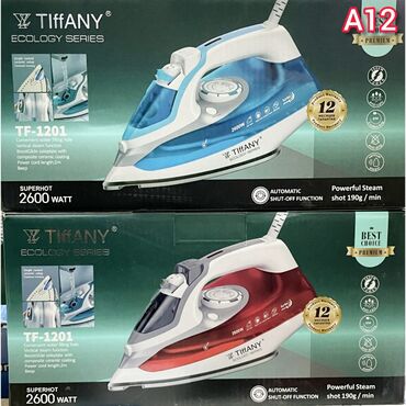 утук буу: Утюг электрический Tiffany! Модель: TF-1201! ————— мощность: 2600 вт