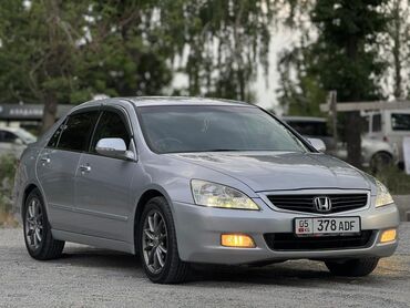 Honda: Honda Inspire: 2004 г., 3 л, Автомат, Бензин, Седан
