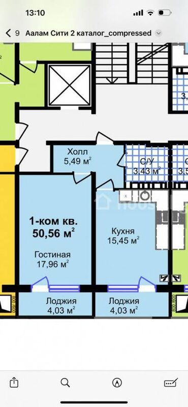 Продажа участков: 1 комната, 50 м², Элитка, 2 этаж, ПСО (под самоотделку)