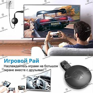 смарт адаптер для телевизора: Беспроводной HDMI-адаптер AnyCast AM8268 - удобное устройство, которое — 6