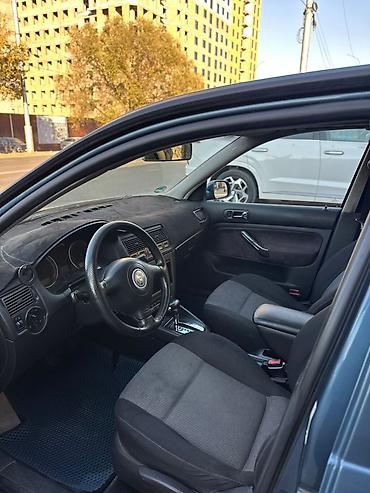 гольф 4 багажник: Volkswagen Golf: 2003 г., 2 л, Автомат, Бензин, Хэтчбэк — 7