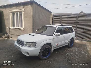 Продажа авто: Subaru Forester: 2003 г., 0.2 л, Автомат, Бензин, Универсал — 1