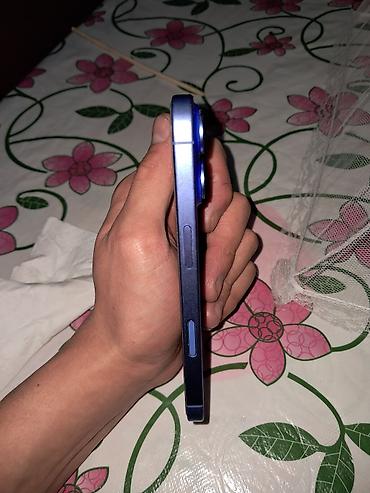 Apple iPhone: IPhone 16, Б/у, 128 ГБ, Pacific Blue, 99 % — 7